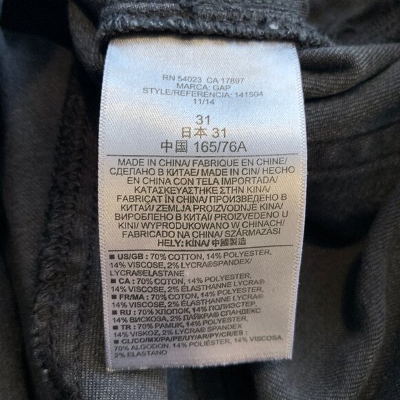 Gap Resolution Slim Straight Black Stonewash 31 Reg jeans - Picture 7 of 8